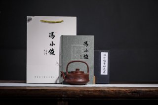 《玉璧提梁》 《玉璧提梁》