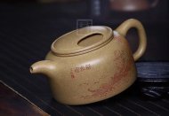 《牛蓋蓮子》宜興紫砂壺助理工藝美術師手工茶壺茶具本山綠泥牛蓋蓮子