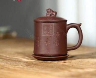 《源遠流長》 《源遠流長》