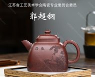觀海聽(tīng)濤
