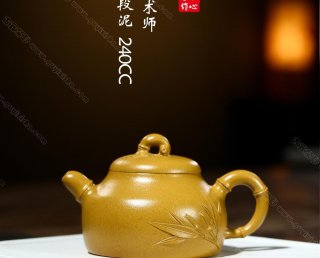 茄瓜 茄瓜