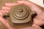 《柱礎》頂級蟹殼青純手工助理工藝美術師宜興紫砂壺茶具茶壺