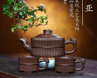 《龍頭八拷梱竹套組》 《龍頭八拷梱竹套組》