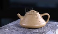 《子冶石瓢》宜興紫砂壺實力派名家手工石瓢黃段