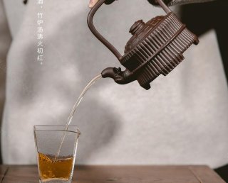 八卦提梁 八卦提梁