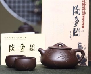 《石瓢》 《石瓢》