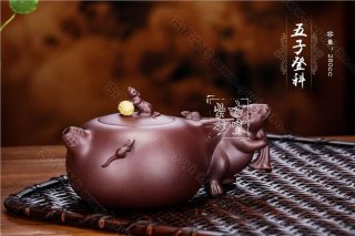 《五子登科》 《五子登科》