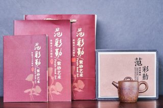 柴燒新式巨輪 柴燒新式巨輪