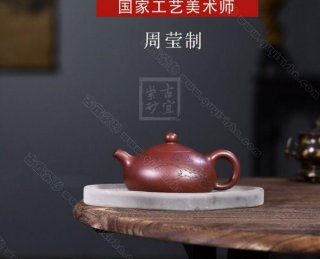 《暗香玉乳》 《暗香玉乳》