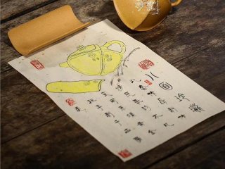 《八面玲瓏》 《八面玲瓏》