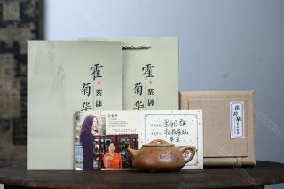 景舟石瓢 景舟石瓢