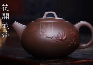 《花開并蒂》 《花開并蒂》