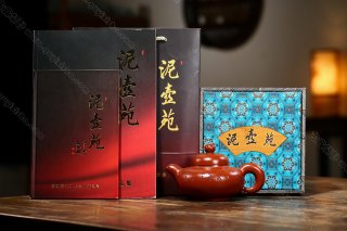 道洪華穎 道洪華穎