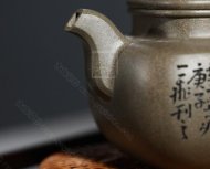 《大蘊(yùn)德鐘》