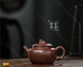 《六方瑞獅》 《六方瑞獅》