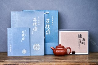 筋紋傳爐 筋紋傳爐