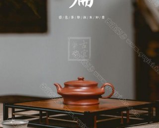 《虛扁》 《虛扁》