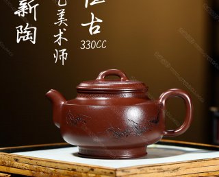 雙線恒古 雙線恒古