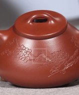 《子冶石瓢》宜興紫砂壺手工高級工藝美術師大紅袍壺茶壺石瓢茶具