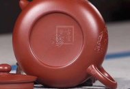 《玉珠》宜興工藝美術師工內壁章紫砂壺實力派柯俊芬家藏大紅袍漢