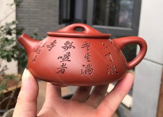 景舟石瓢 景舟石瓢