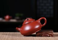《如意》宜興紫砂壺全手工工藝美術師茶具純泡茶壺大紅袍石瓢