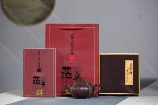 如意龍蛋 如意龍蛋