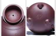 《三陽開泰》宜興紫砂壺助理工藝美術(shù)師手工底槽青