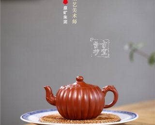 《龍韻菊蕾》 《龍韻菊蕾》