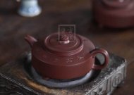 《周盤(pán)》宜興紫砂壺實(shí)力派名家手工紫泥周盤(pán)茶具茶壺