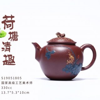 《荷塘清趣》 《荷塘清趣》