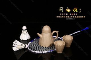 《國之魂》 《國之魂》