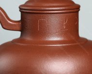 長(zhǎng)樂(lè)未央