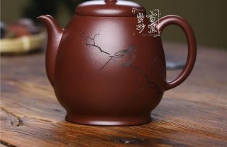 《汲直壺》 《汲直壺》