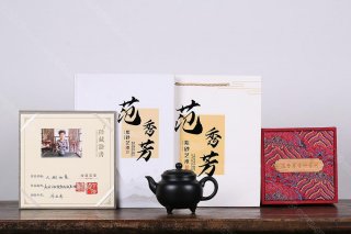 大彬如意 大彬如意