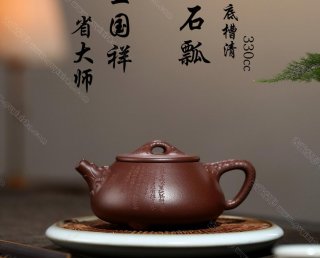 如意石瓢 如意石瓢