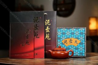 大亨仿古 大亨仿古