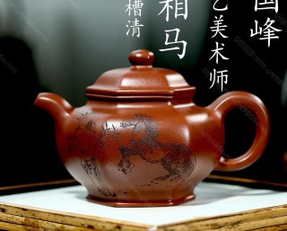 伯樂相馬 伯樂相馬