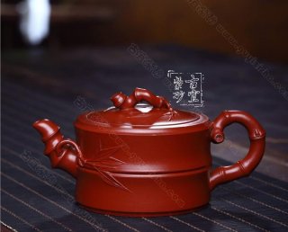 《竹段》 《竹段》