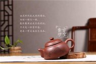 《王者風(fēng)范》