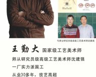 《風(fēng)華正茂》