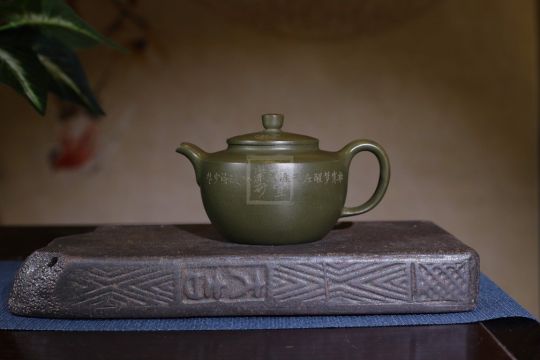 《魚樂》宜興工藝美術(shù)師手工紫砂壺茶壺具民國(guó)綠