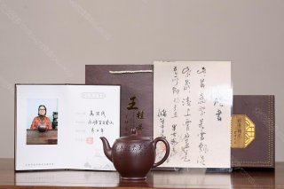 高旦線(xiàn) 高旦線(xiàn)