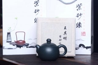 《芙蓉珠》 《芙蓉珠》