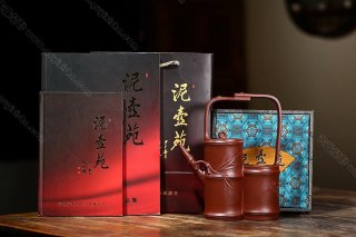 雙竹提梁 雙竹提梁