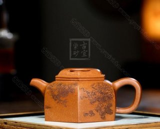 《六方牛蓋》 《六方牛蓋》