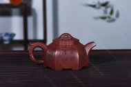 《雅方壺》宜興高級(jí)工藝美術(shù)師手工紫砂壺茶壺茶具底槽青