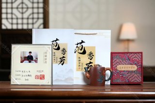 國色天香 國色天香