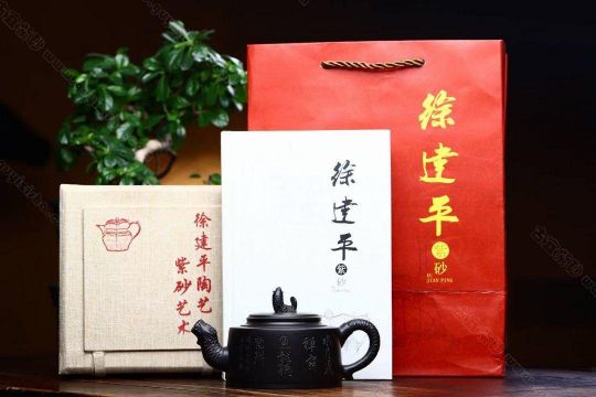 《魚(yú)躍龍門(mén)》