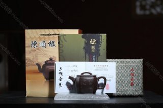 八方漢瓦 八方漢瓦